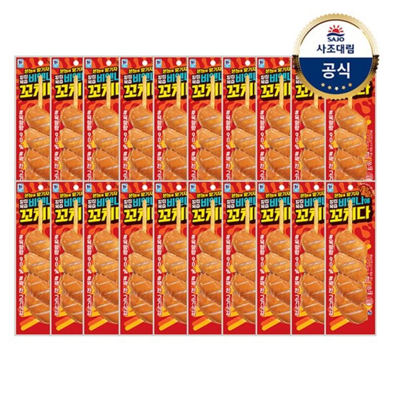 사조대림 [대림냉장] 비엔나에 꼬치다 90g x30개, 단일속성, 1세트