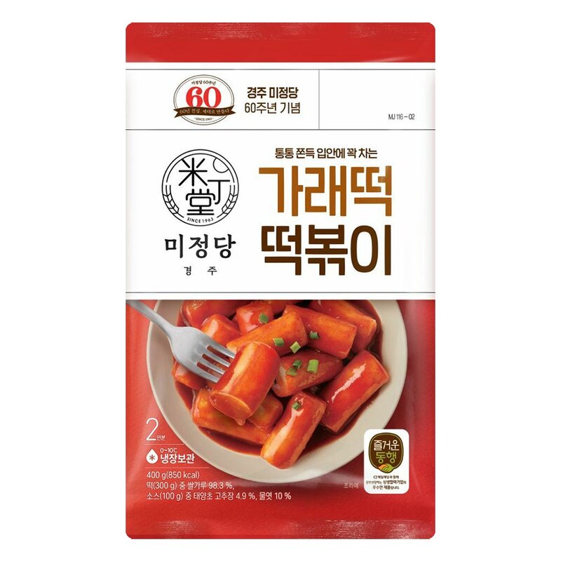 미정당 가래떡 떡볶이, 400g, 1개