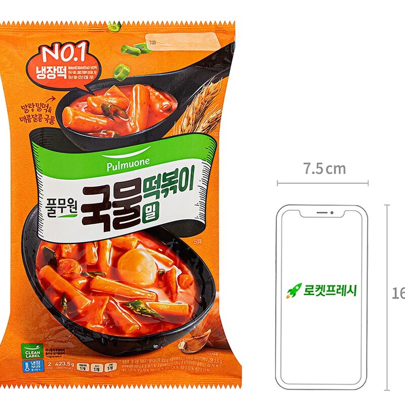 풀무원 밀 국물 떡볶이 2인분, 423.5g, 1개