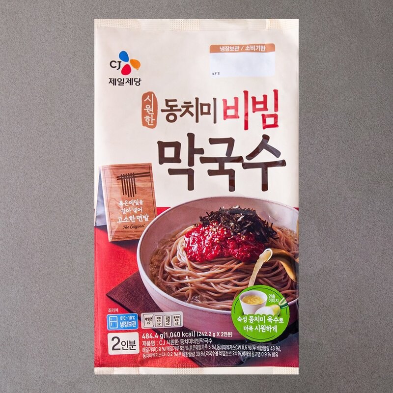 CJ제일제당 시원한 동치미 비빔 막국수, 484.4g, 1개