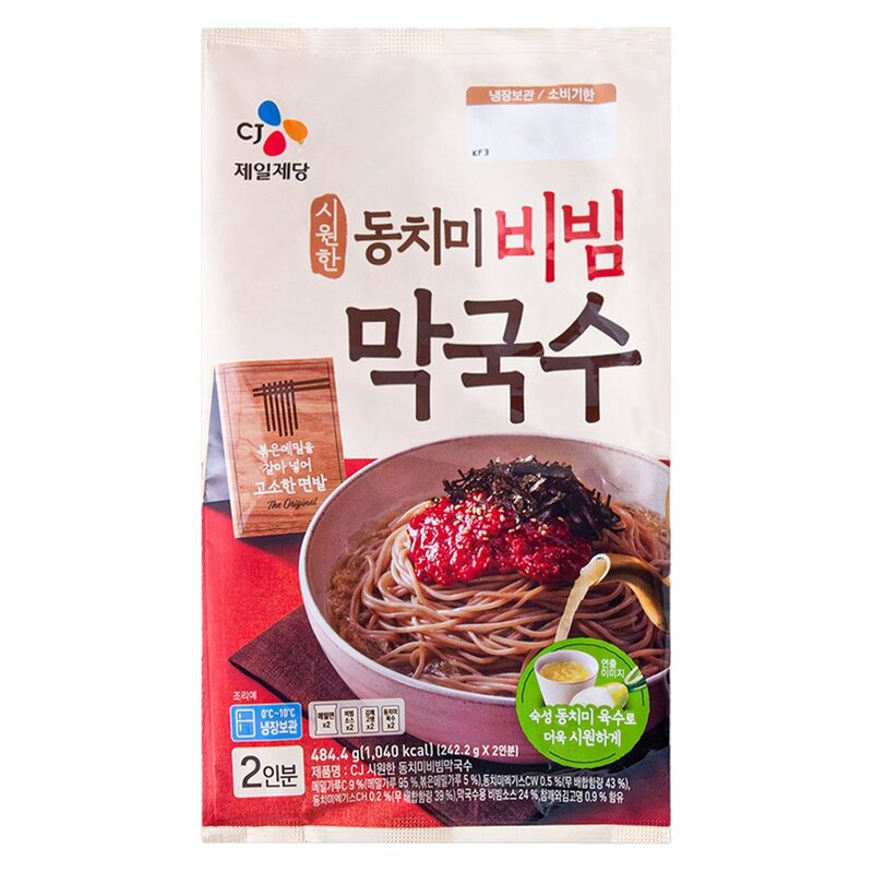 CJ제일제당 시원한 동치미 비빔 막국수, 484.4g, 1개