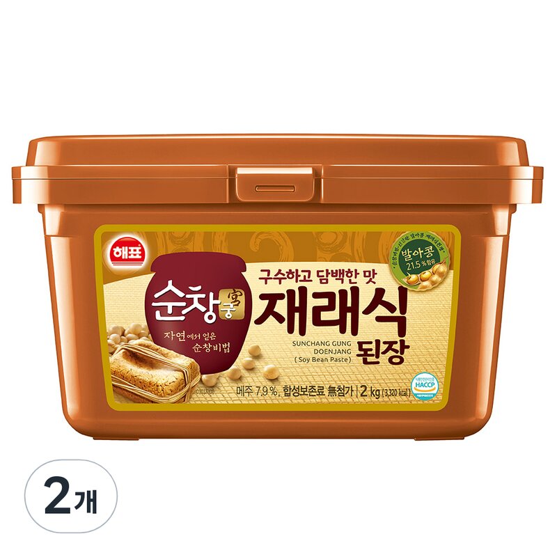 순창궁 재래식 된장, 1kg, 2개