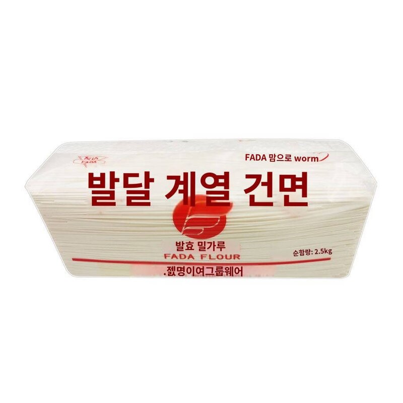 선진가정 보쌈면 2.5kg 아침 용수간편식 밀비빔냉면 쫄깃쫄깃, 2.5kg 중미건조면 (폭 3mm), 1개