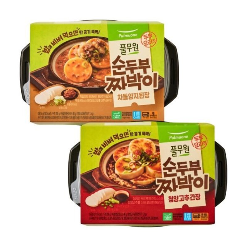 풀무원 순두부짜박이 2종 (차돌양지+청양고추), 2개, 281.5g