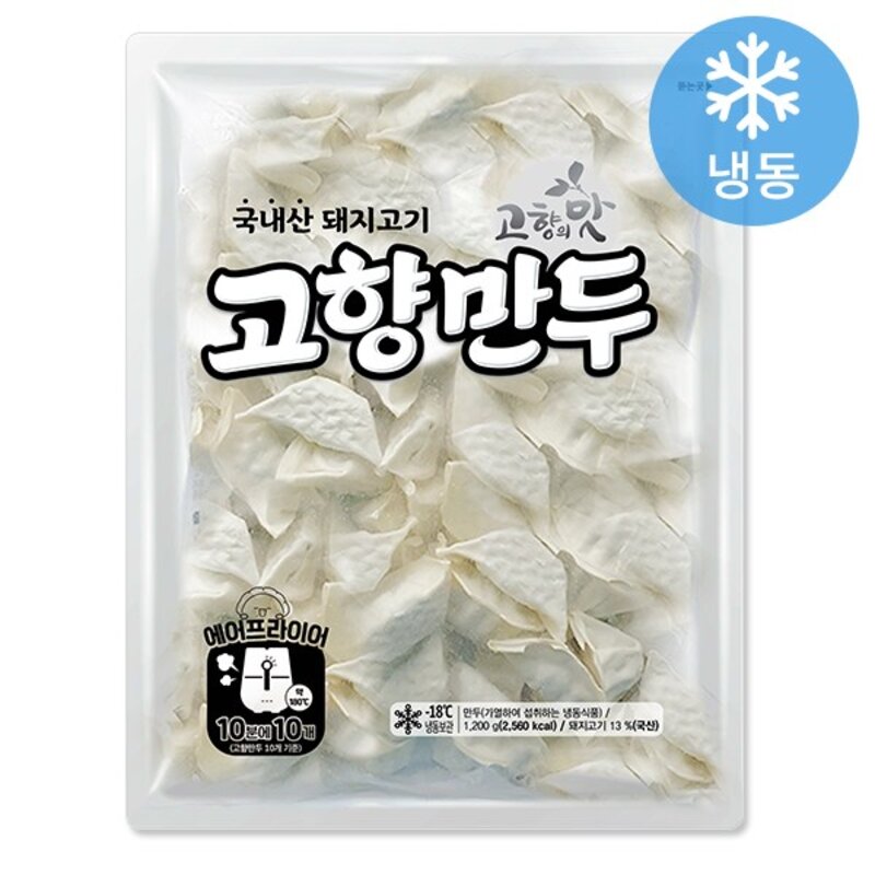 해태 고향만두, 1.2kg, 1개