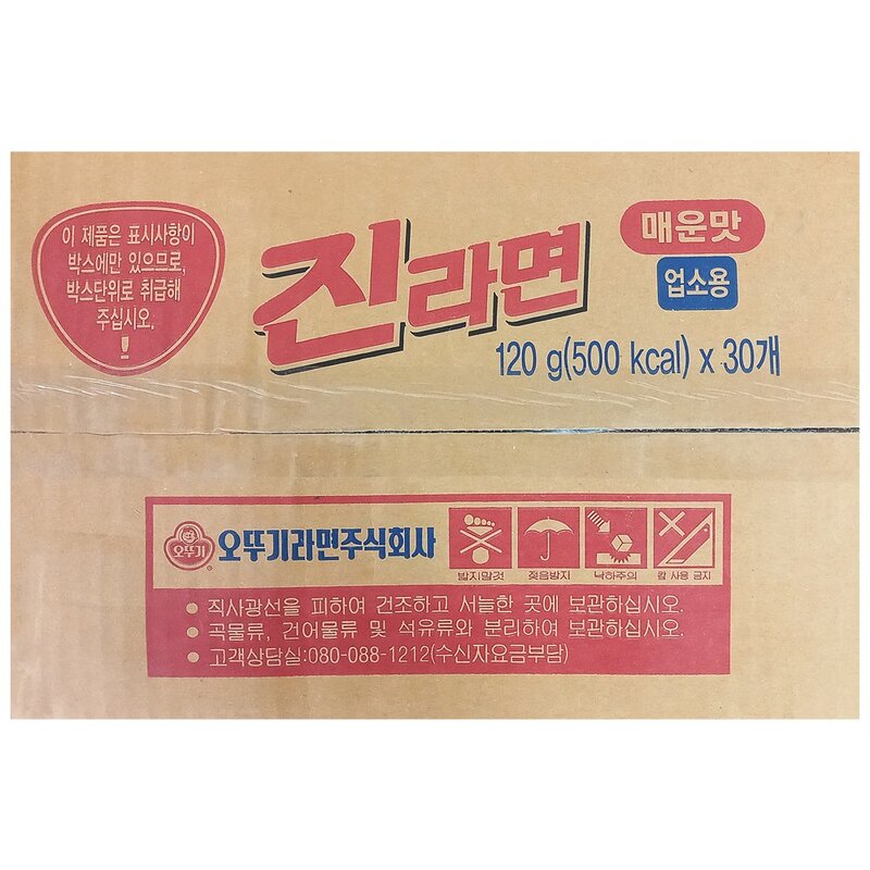 오뚜기 진라면 매운맛 업소용 120g 30개입, 1개