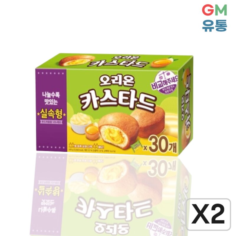 오리온 대용량 실속형 카스타드, 2박스, 690g