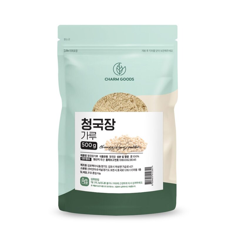 국내산 100% 청국장 분말 가루 500g, 1개