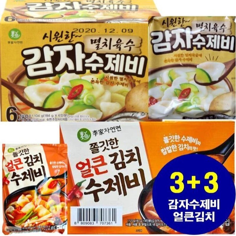 이가자연면 감자수제비 184g+얼큰김치수제비 187g, 184g, 6개