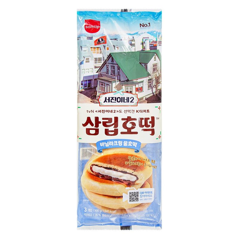 삼립 서진이네2 바닐라크림 꿀호떡 3개입, 300g, 1개