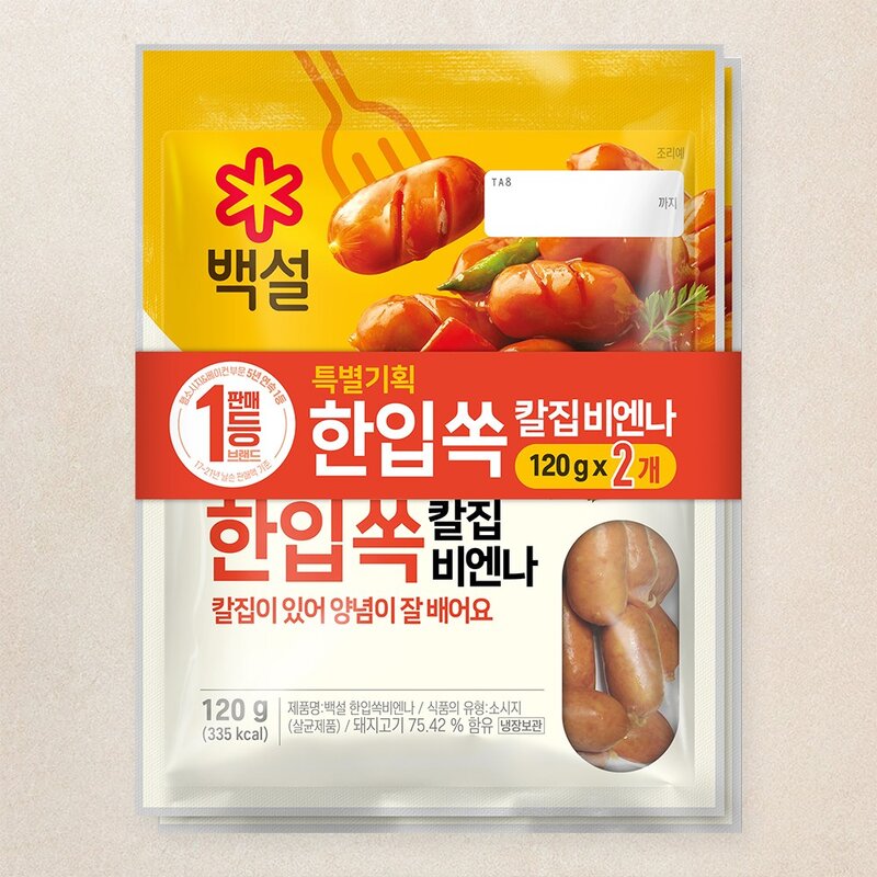 백설 한입쏙 비엔나 소시지, 120g, 2개