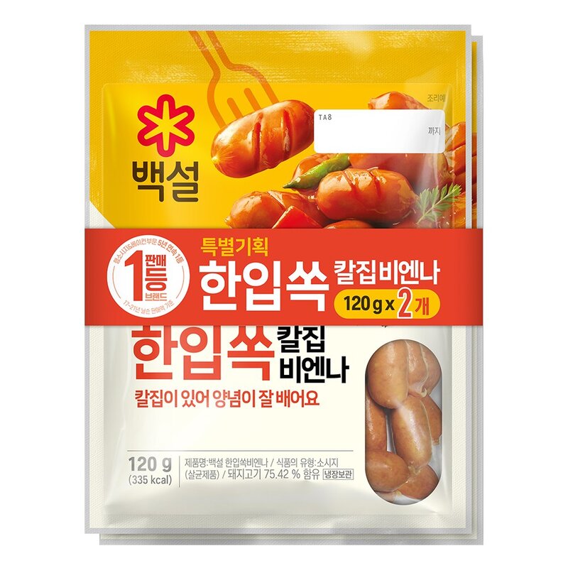 백설 한입쏙 비엔나 소시지, 120g, 2개