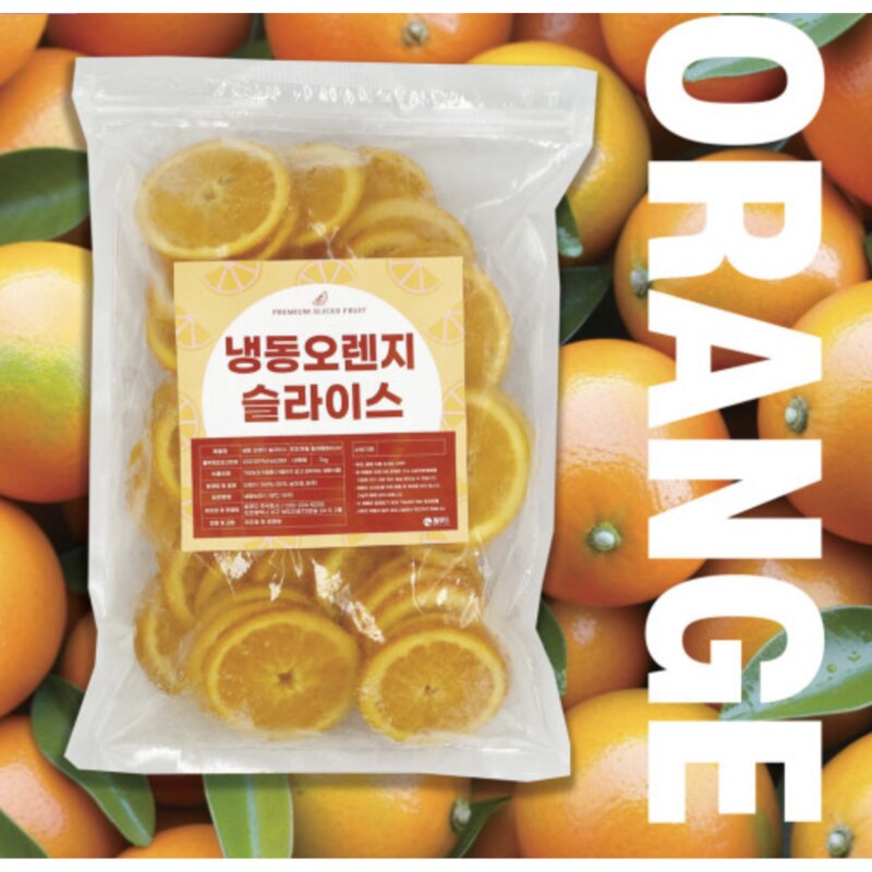 신선과일 냉동 슬라이스 과일 급속 냉동 디저트 신선, 1개, 자몽, 1kg