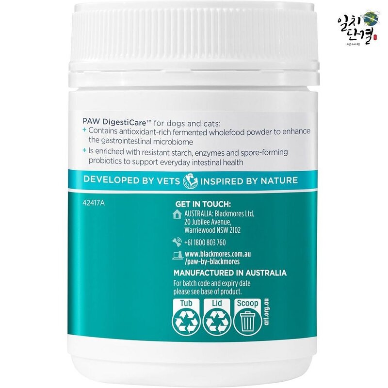 블랙모어스 Blackmores Digesticare 프로바이오틱 파우더 150g AW by, 상품선택, 1개