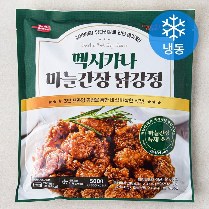 멕시카나 마늘간장 닭강정 (냉동) 500g 1개, 500g × 1개