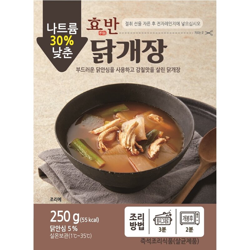 효반 닭개장 250g 저염식 / 간편국 / 노인식 / 상온보관 / HMR / 영양식 / 요양식, 닭개장(250g)