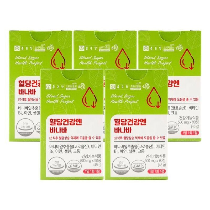 종근당 혈당건강엔 바나바 500mg x 90정 3개월분, 1개