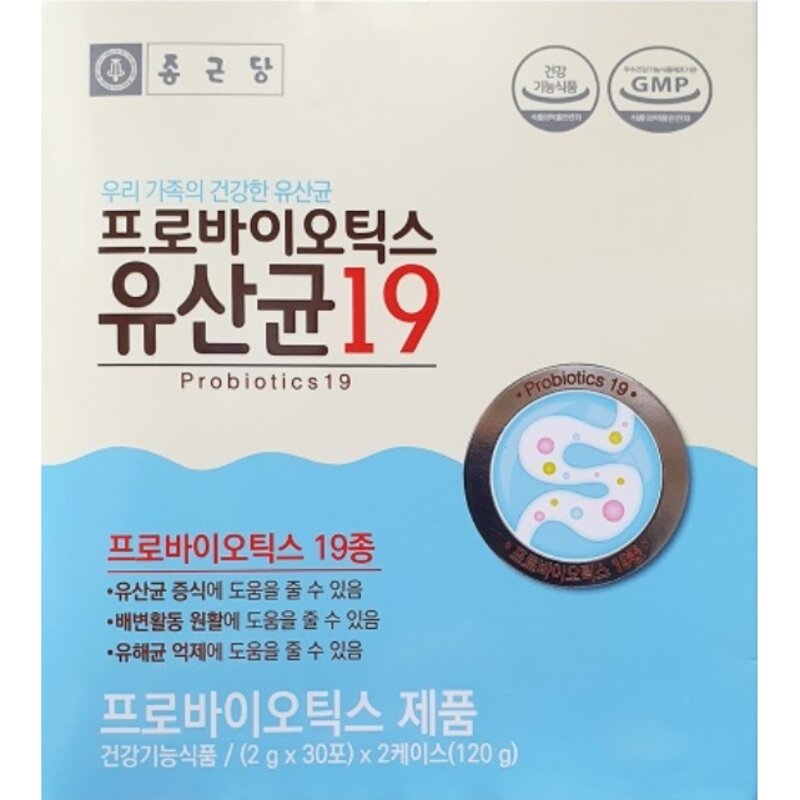 종근당 프로바이오틱스 유산균19, 60포(2개월), 60g, 2개