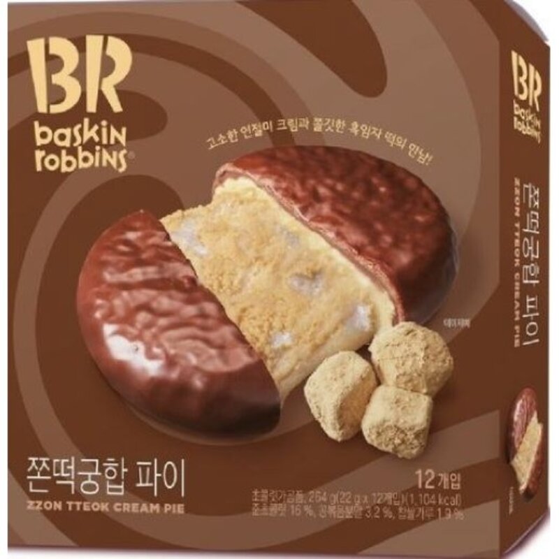 BR 쫀떡궁합 파이 264G, 3개