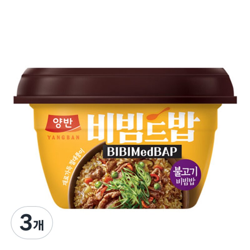 양반 비빔드밥 불고기 비빔밥 컵, 271.5g, 3개