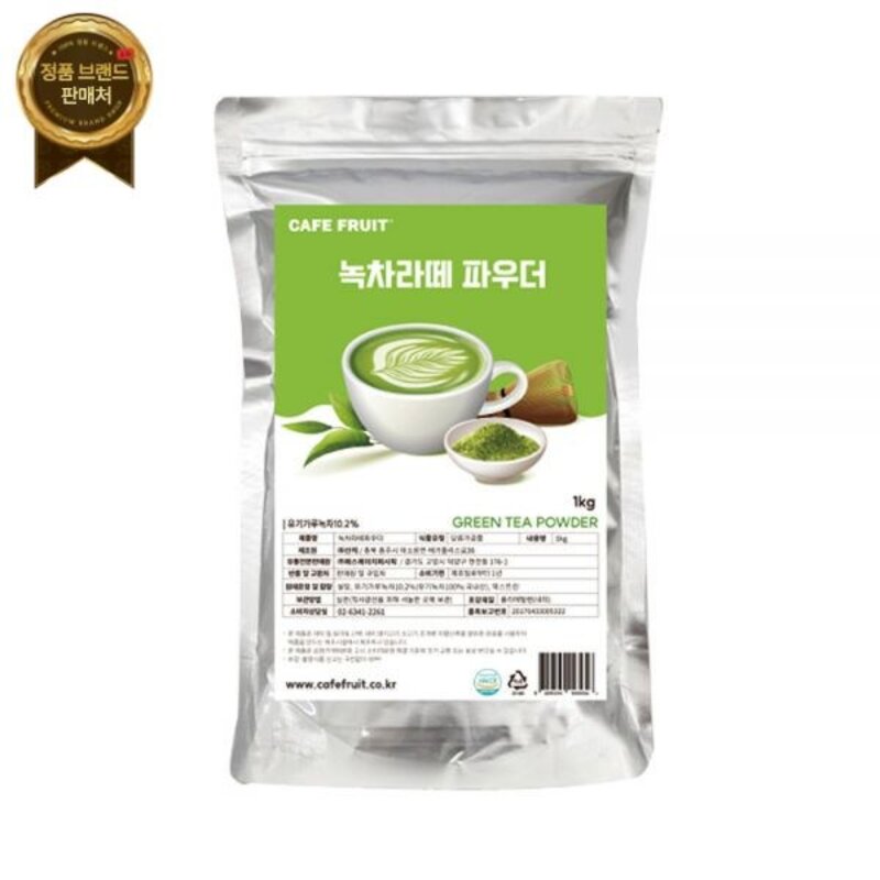 CAFE FRUIT 녹차라떼 파우더 1kg [원산지:상세설명에 표시]