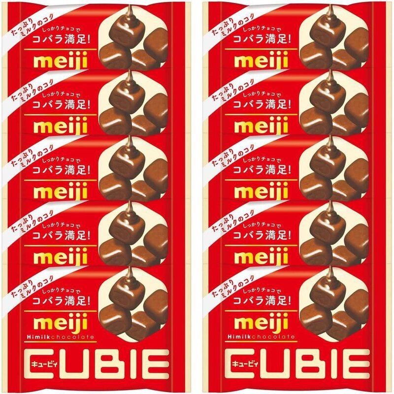 Meiji (cookies) 일본직구 메이지 하이 밀크 초콜릿 CUBIE 42g x 10봉지, 사이즈