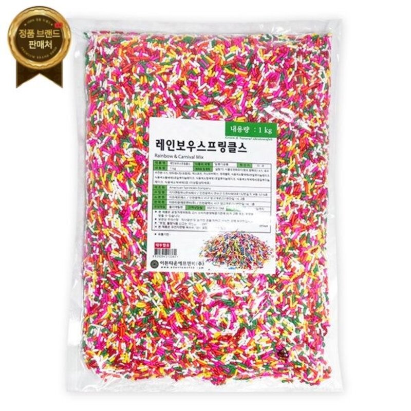 이든타운에프앤비레인보우스프링클스 1kg/레인보우/스프링클/데코/제과, 레인보우스프링클스 1kg