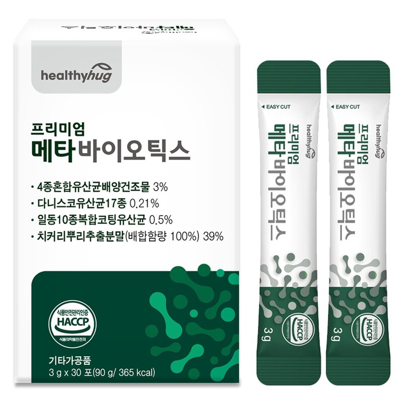 헬씨허그 프리미엄 메타바이오틱스 유산균 30p, 90g, 3개