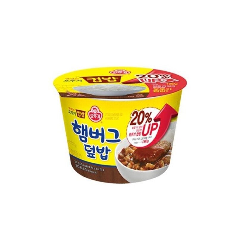 햄버그덮밥 3103개