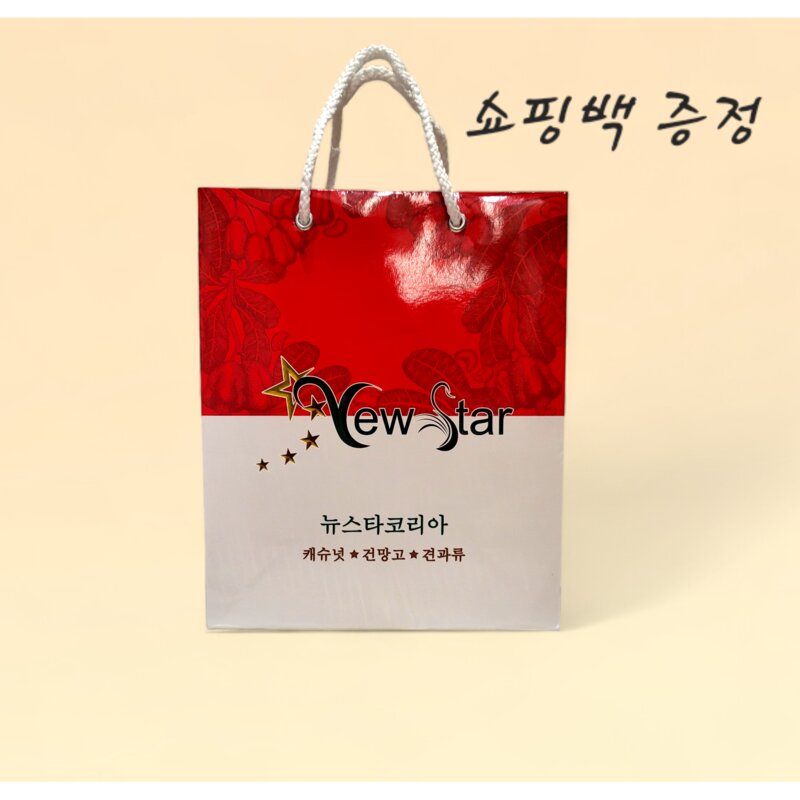 프리미엄 껍질캐슈넛 베트남특산물 견과류 캐슈넛 500g x 12통( 1박스) 추석선물, 1개