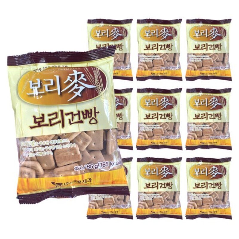 악마의잼 누텔라 370g 페레로 초코잼