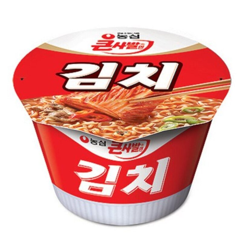 김치 큰사발 1개