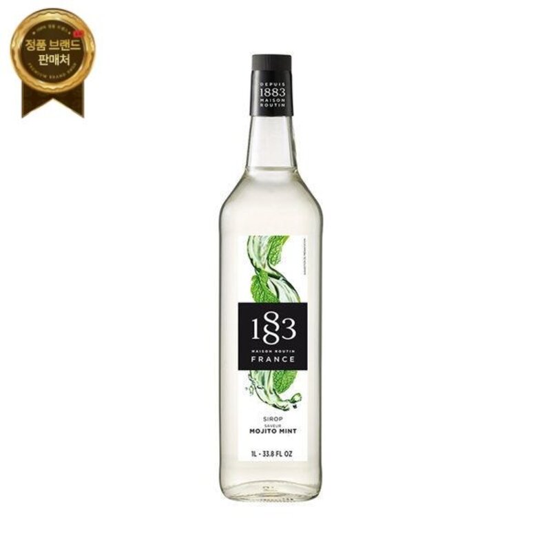 1883모히또시럽 1000ml 루틴 커피시럽 카페시럽