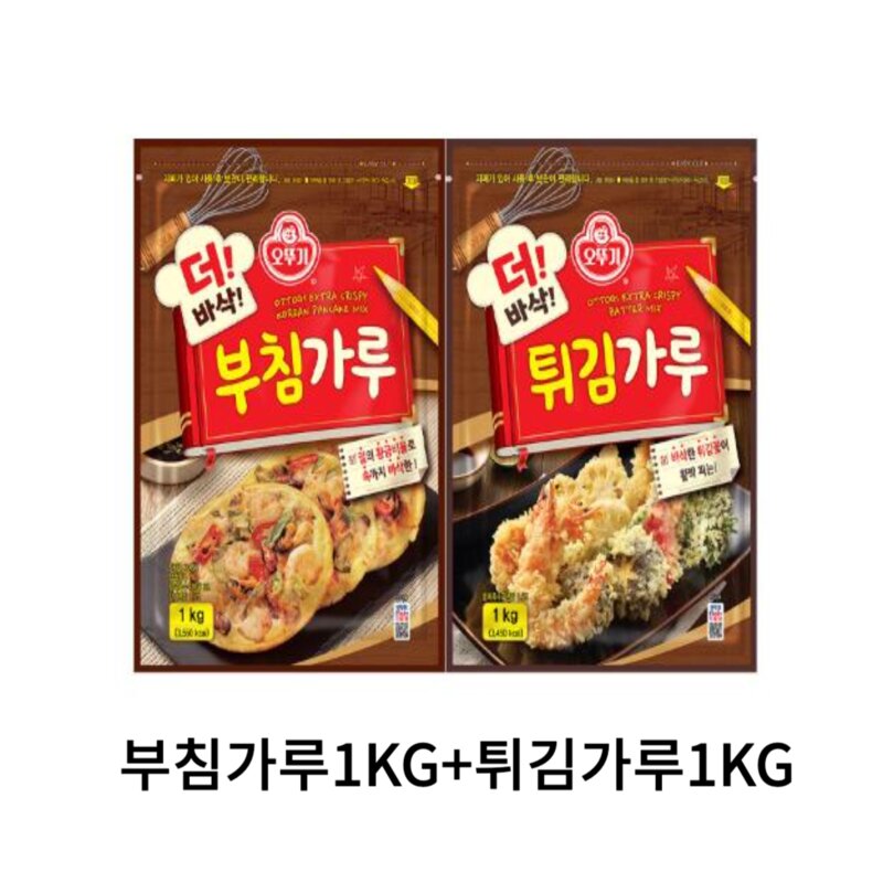 오뚜기 요리 부침가루+튀김가루 세트, 1개, 2kg