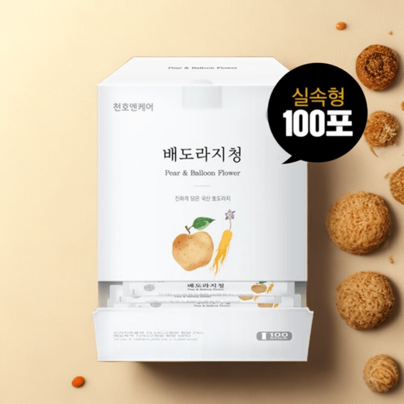 배도라지청 스틱 10ml 100포 국산