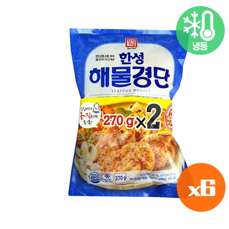 한성기업 한성 해물경단 270g+270g 해물완자/동그랑땡/명절음식/제사음식/반찬, 270g, 2개