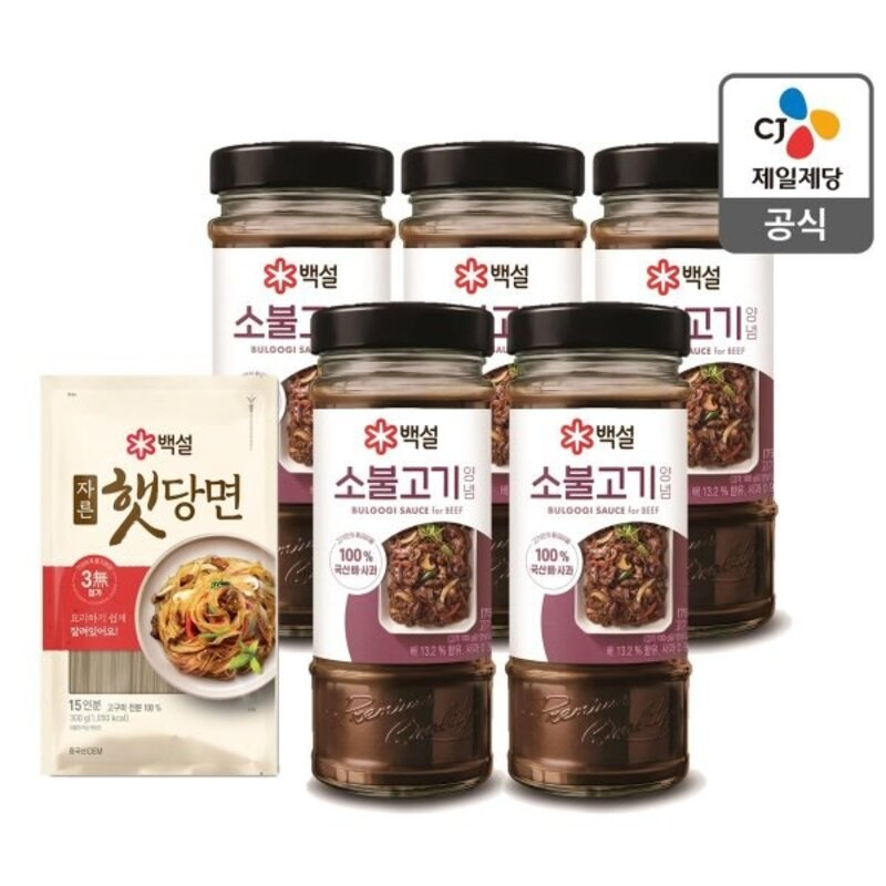 백설 소불고기양념 500G X 5 + 자른햇당면 300G