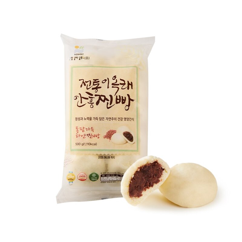 전통 이옥래 안흥찐빵 10개입 오리지널, 10개, 50g