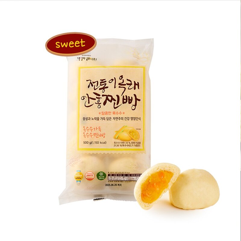 전통 이옥래 안흥찐빵 10개입 달콤한옥수수, 10개, 50g