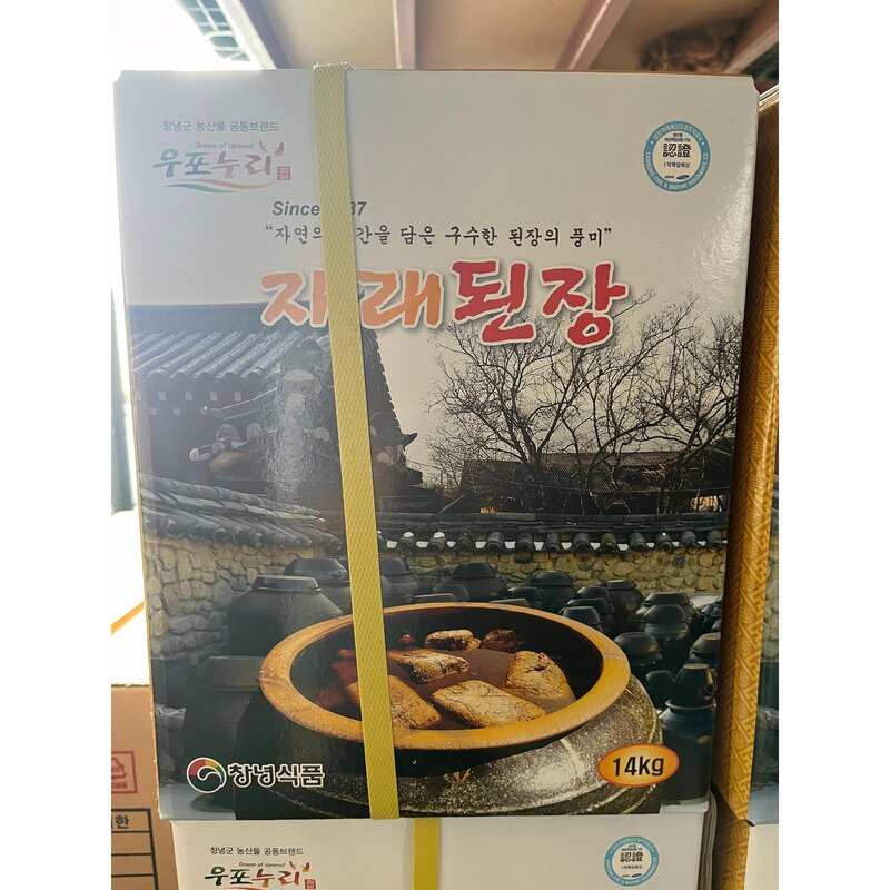 창녕재래된장 14kg 업소용, 1개