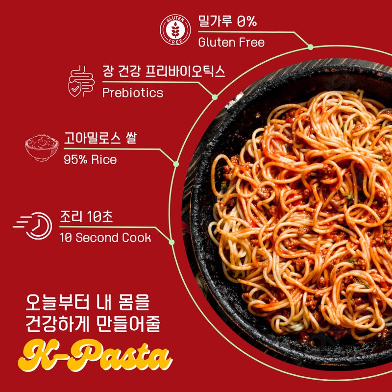 K-PASTA 글루텐프리 신선한 소바 (요리 10초) 12인분, 4개, 500g