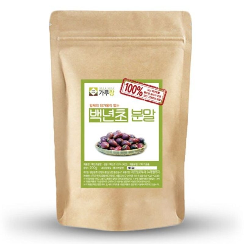 국산 백년초 열매 분말 가루 400g, 2개, 200g