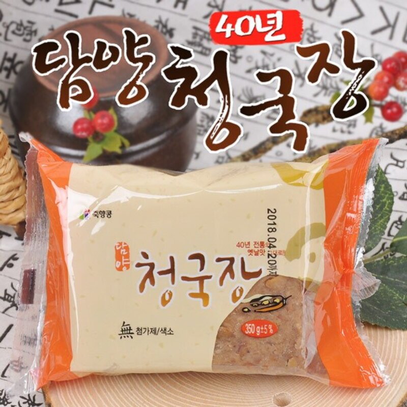 담양 죽향콩 업소용 청국장, 6개, 350g