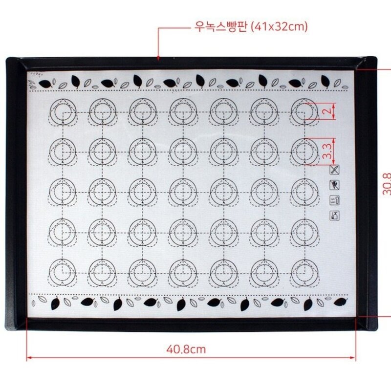 마카롱 도안 패드 35구, 1개