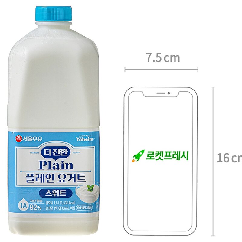 서울우유 더 진한 스위트 플레인 요거트, 1.8L, 1개