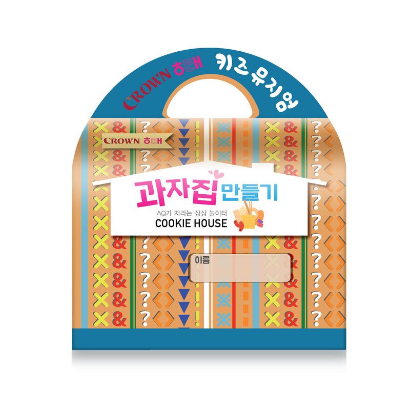 크라운해태 키즈뮤지엄 집콕놀이 과자집만들기 키트, 1세트, 575g