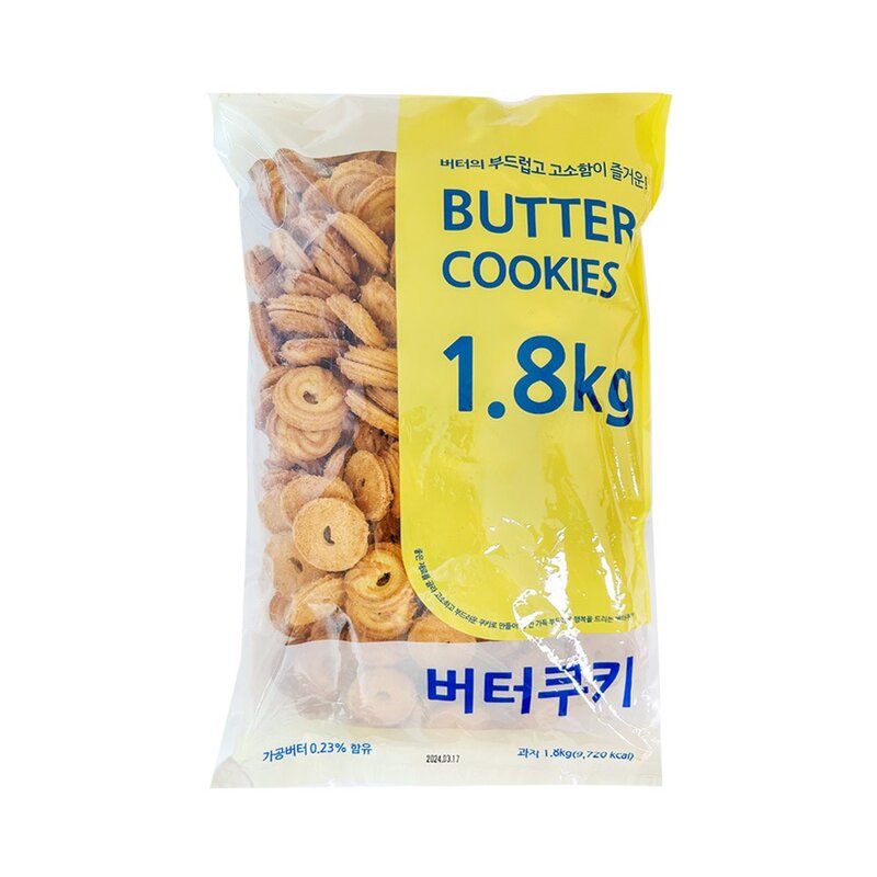 신흥 버터쿠키 1.8kg 대용량 벌크, 1개