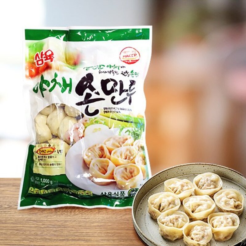 삼육 비건 야채손만두 (1Kg x 5개) 채식 야채만두, 1kg, 5개