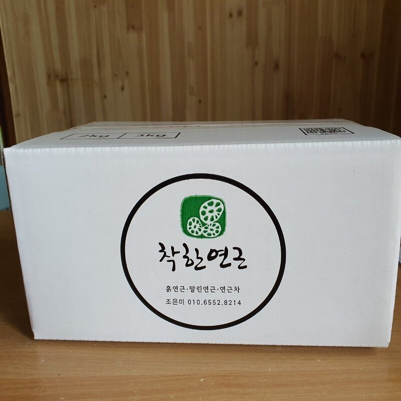 착한연근 국내산연근 말린연근/건조연근 500g /180g 직접건조, 1개, 건조연근500g