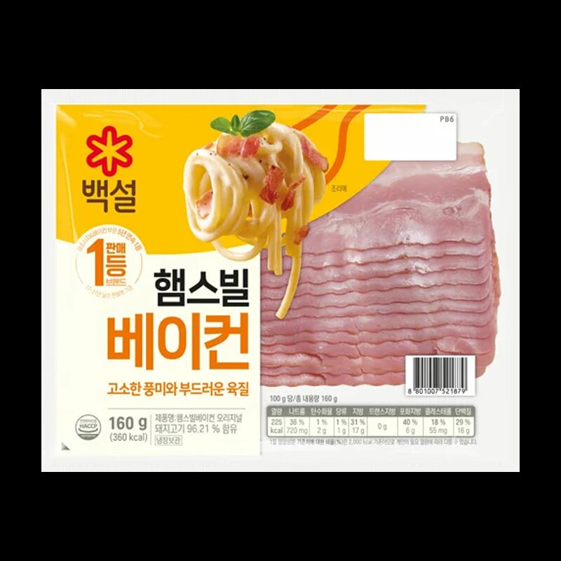 CJ제일제당 [CJ직배송] 백설 햄스빌 아침에 베이컨70G X 5개, 70g